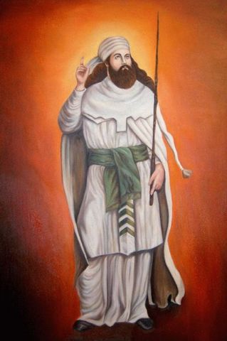 Sin Nombre