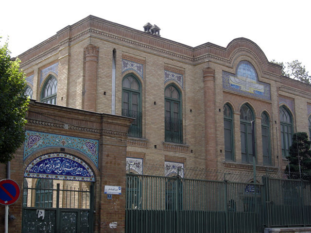 High school zoroastriana en Iran
